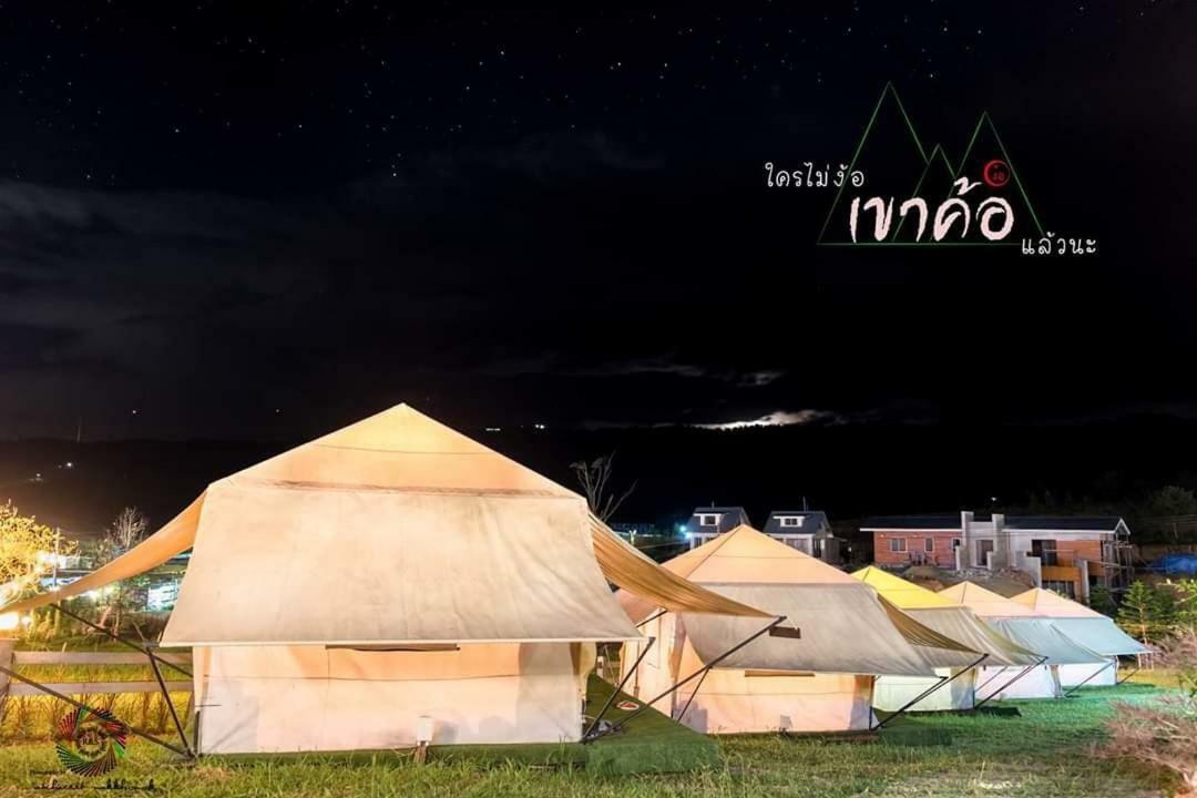 Kondee Cino Cafe & Glamping Hotell Khao Kho Exteriör bild