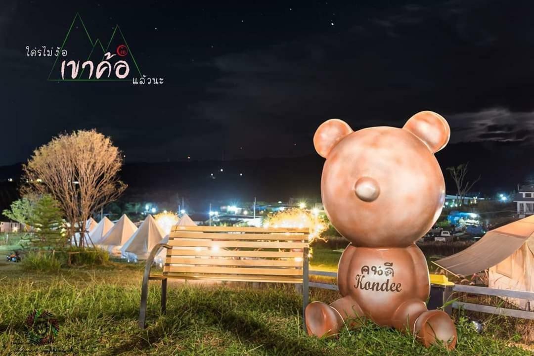 Kondee Cino Cafe & Glamping Hotell Khao Kho Exteriör bild